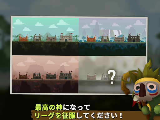 screenshots_21