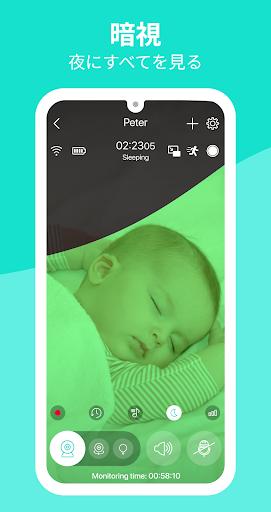 screenshots_2