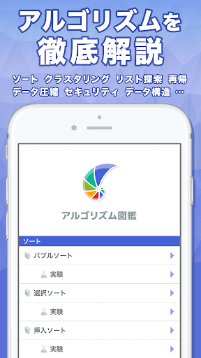 screenshots_1