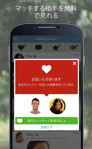 screenshots_2