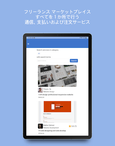 screenshots_10