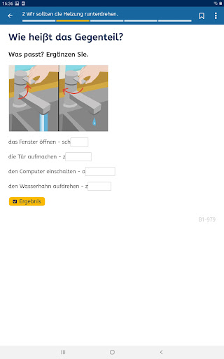 screenshots_15