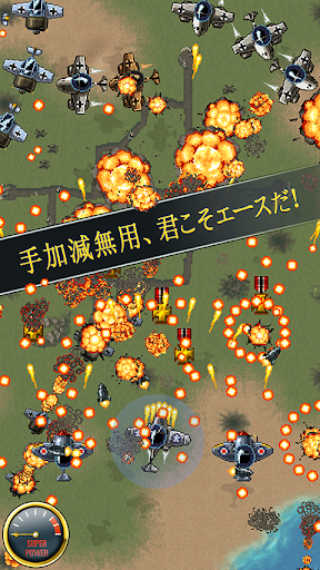 screenshots_0