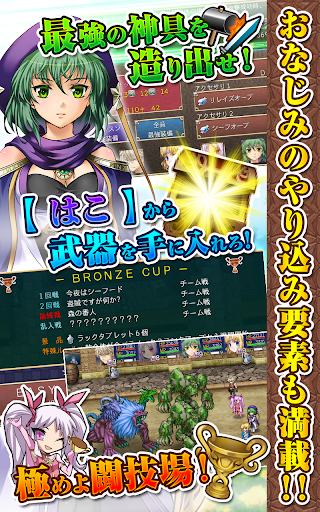 screenshots_10