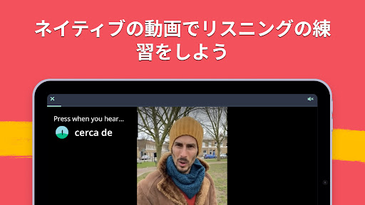 screenshots_12