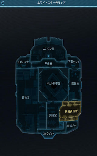 screenshots_14