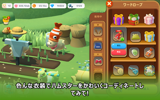 screenshots_9
