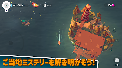 screenshots_28