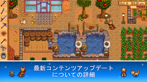 screenshots_1