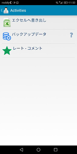screenshots_1