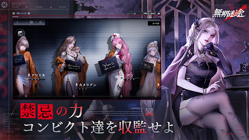 screenshots_14