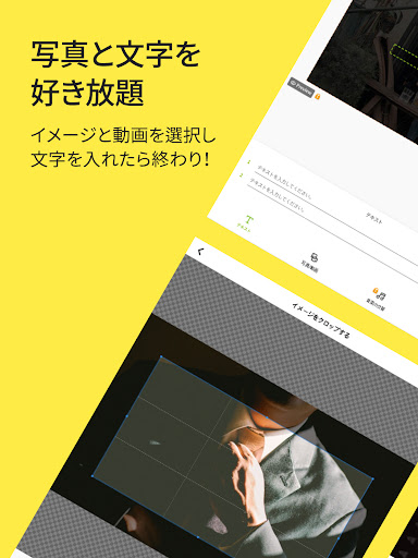 screenshots_11