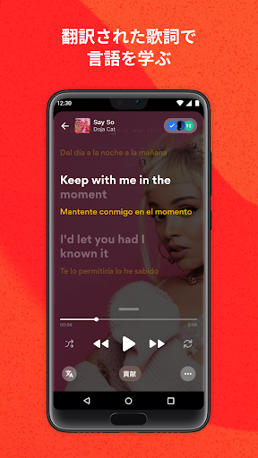 screenshots_2