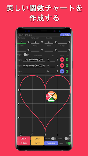 screenshots_18