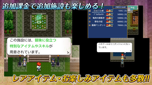 screenshots_14