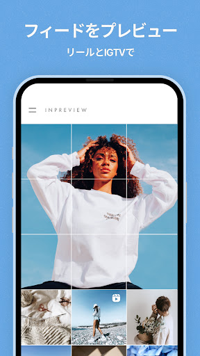 screenshots_1