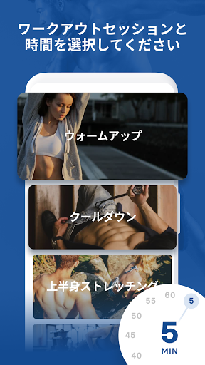 screenshots_1
