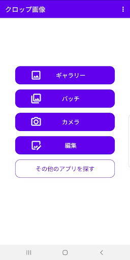 screenshots_0