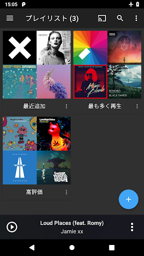 screenshots_4