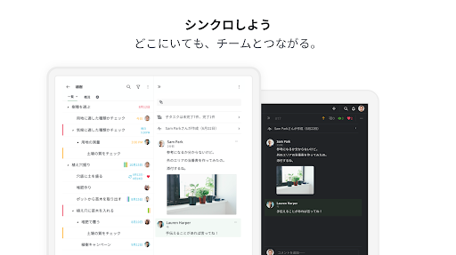 screenshots_15