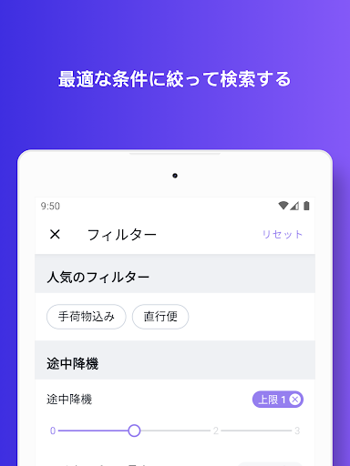 screenshots_12