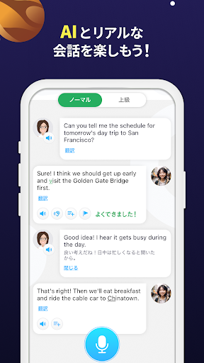 screenshots_2
