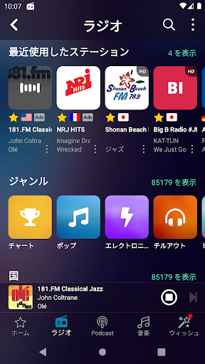 screenshots_2