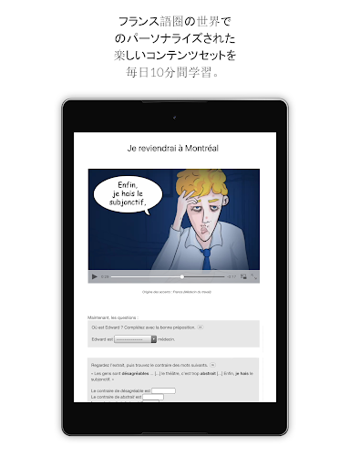 screenshots_11