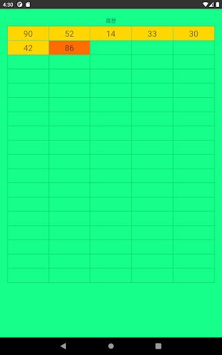 screenshots_11