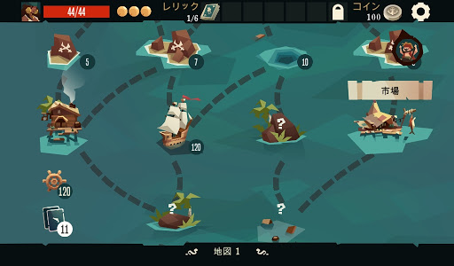 screenshots_2