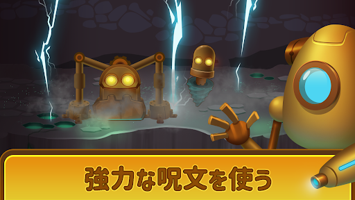 screenshots_4