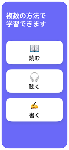 screenshots_4