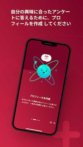 screenshots_1