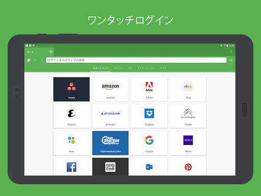 screenshots_4