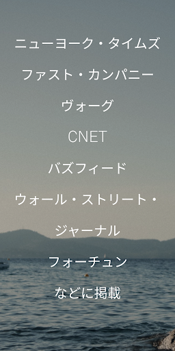 screenshots_7