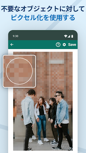 screenshots_19