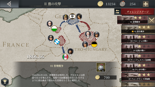 screenshots_5