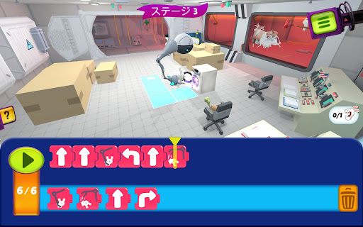 screenshots_10