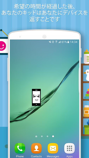 screenshots_3