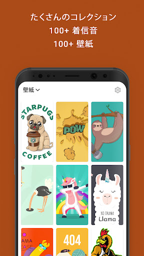 screenshots_3