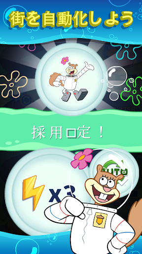 screenshots_1
