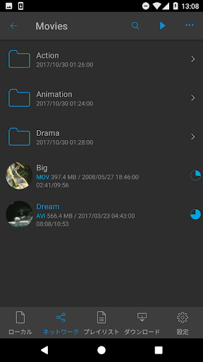 screenshots_0