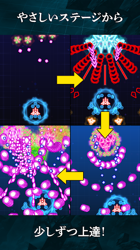 screenshots_1