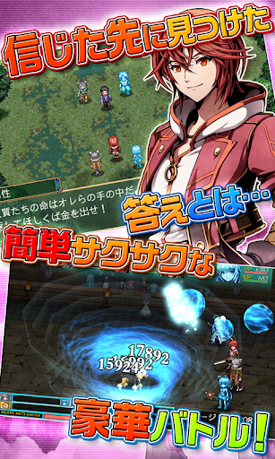 screenshots_2