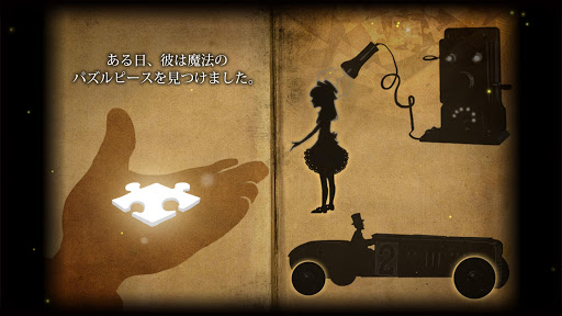 screenshots_4