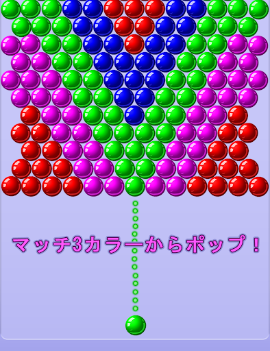screenshots_3