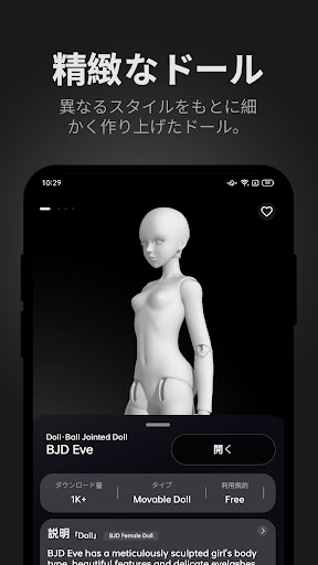 screenshots_1