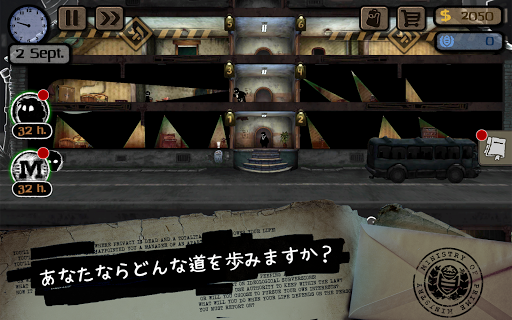 screenshots_0