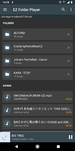 screenshots_1