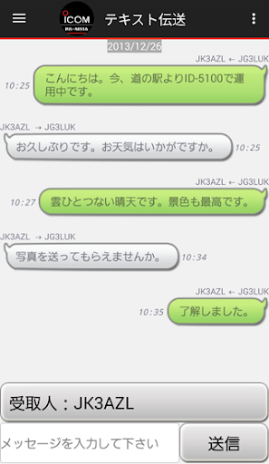 screenshots_4